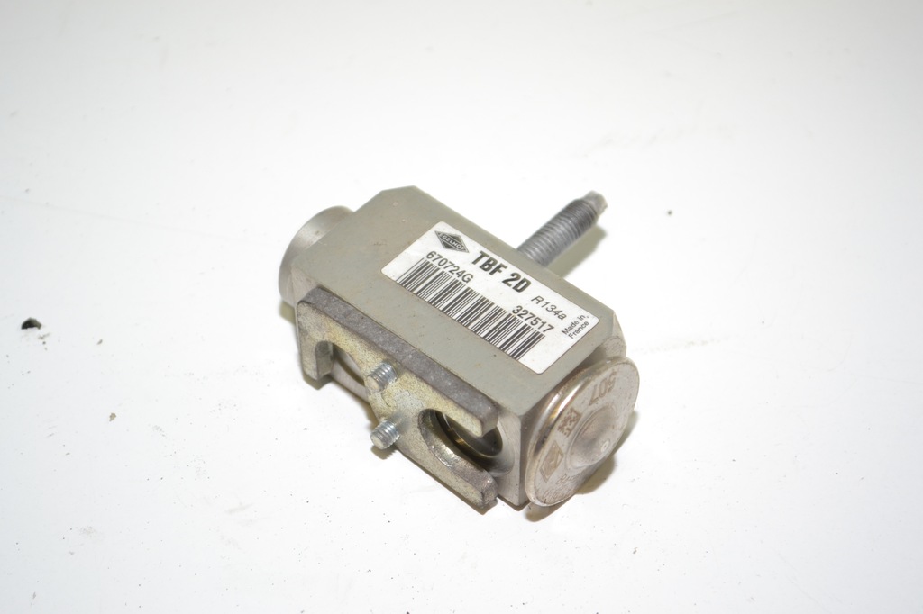 фото №1, Actros mp4 arocs шланг кондиционера 9608309417