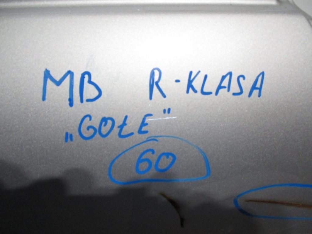 Дверь правое задние mercedes r klasa a251 Цена