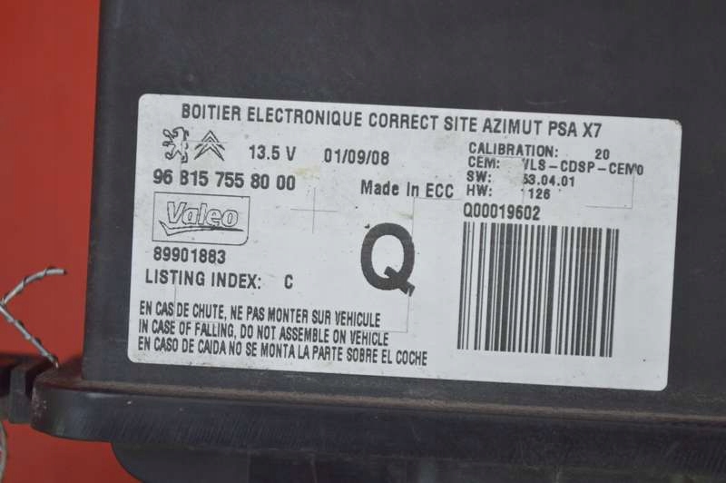 фото №7, Блок керування модуль світла 968157558000 citroen c5 ii x7 iii 1.6 hdi 109 km