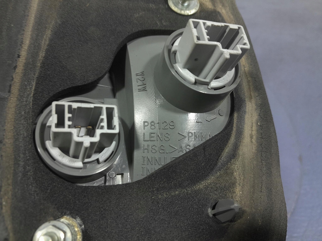 фото №7, Honda accord viii kombi лампа задня задня права w кришка uk