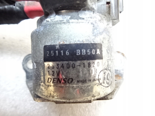 фото №6, Renault kadjar 1.5 dci реле стартер 25116 bb50a