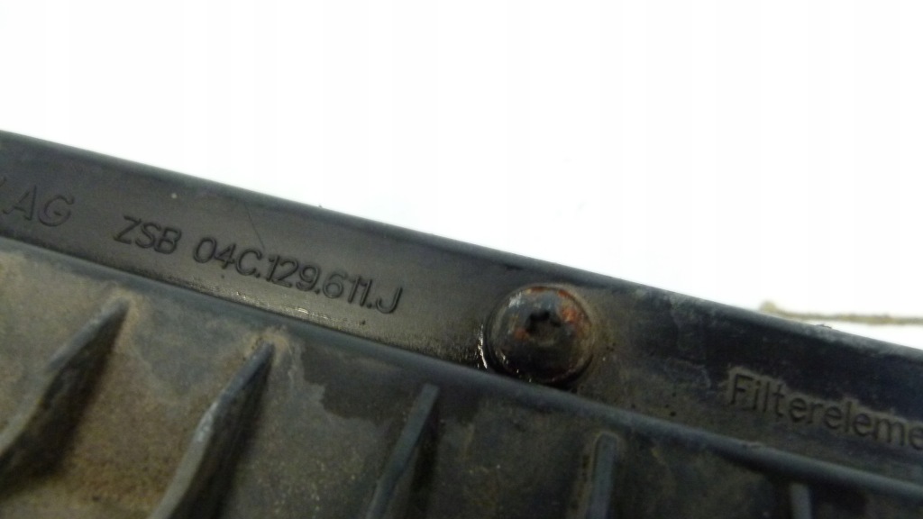 фото №6, Корпус фильтра powietra kpl. с фильтром