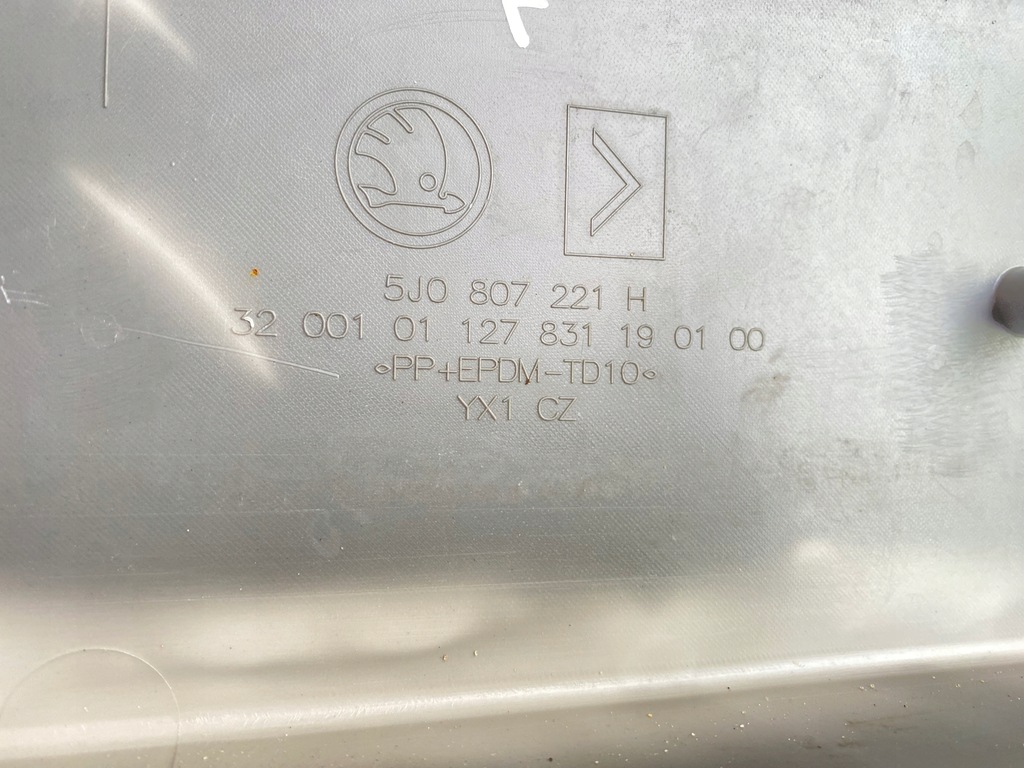 фото №14, Бампер передний skoda fabia ii 5j0 lift rs 2009-14