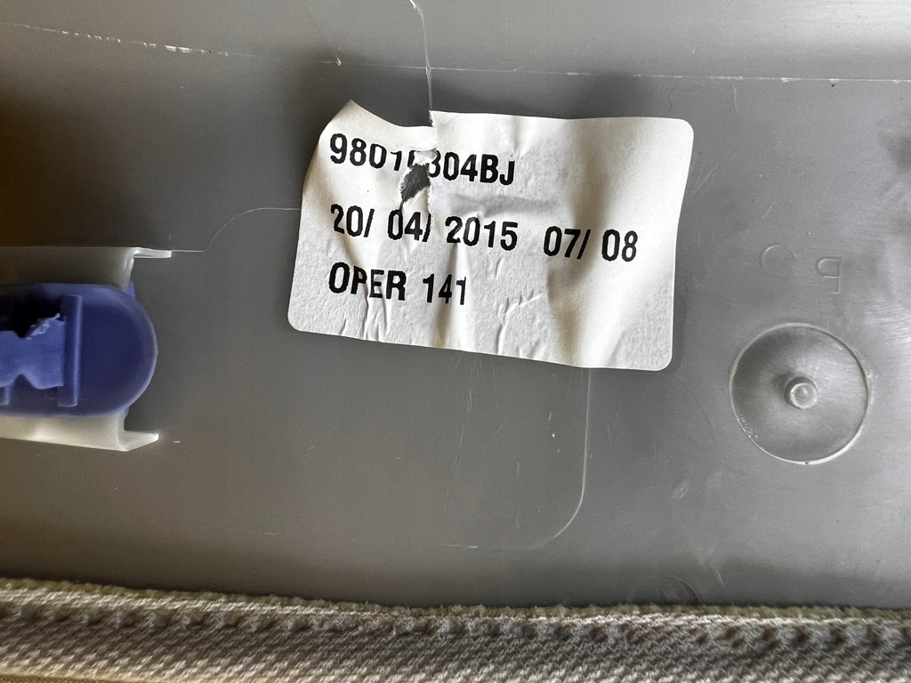 фото №13, Обшивка захист корпус стійка перед a правий citroen c4 grand picasso ii