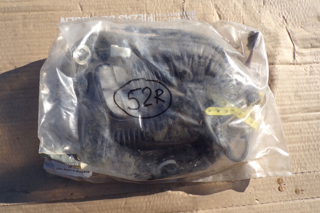 фото №1, Джгут електропроводка 241253723r renault fluence