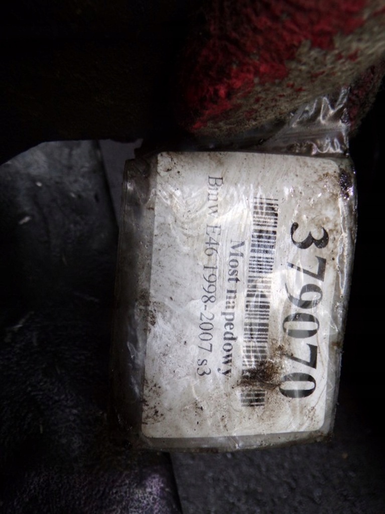 фото №6, Bmw e46 compact 2.0 дизель задній міст привідний диференціал диференціал 7511150