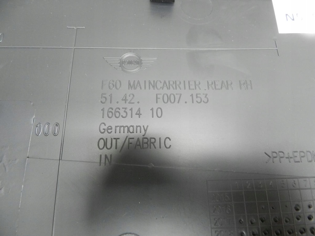 фото №8, Mini countryman f60 обивка правая задняя