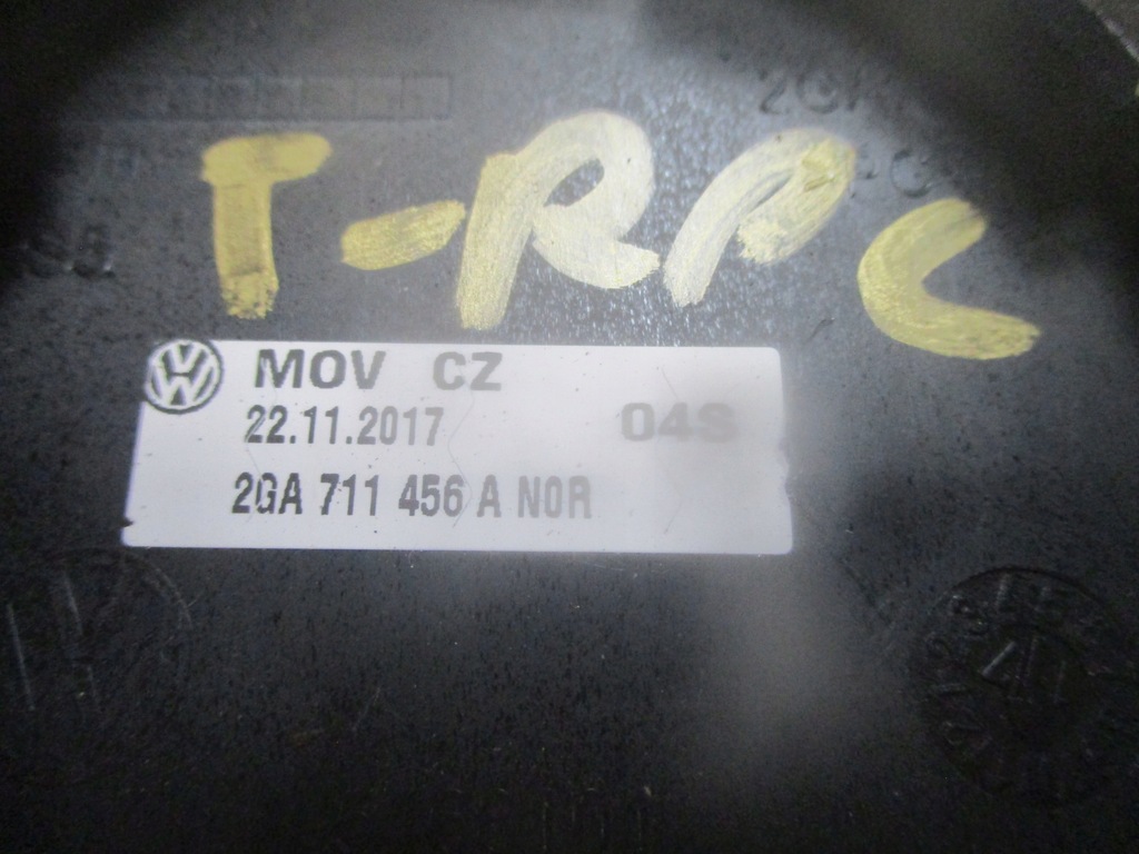 фото №5, Ручка чехол передач 2ga711456a vw t-roc