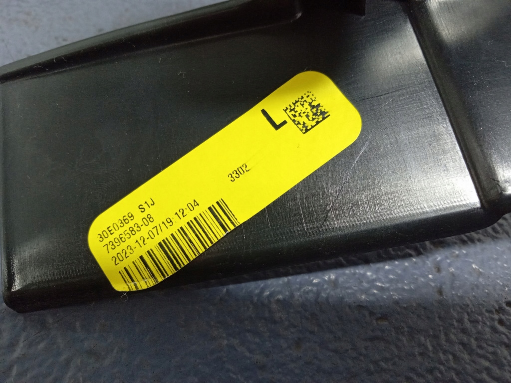 фото №6, Bmw x3 g01 g02 f97 защита накладка лонжерон левая 7396583