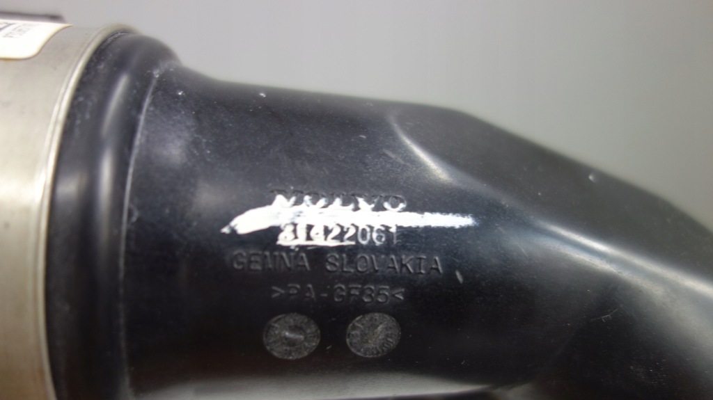 фото №4, Volvo xc60 xc90 t8 труба интеркулер 31422061