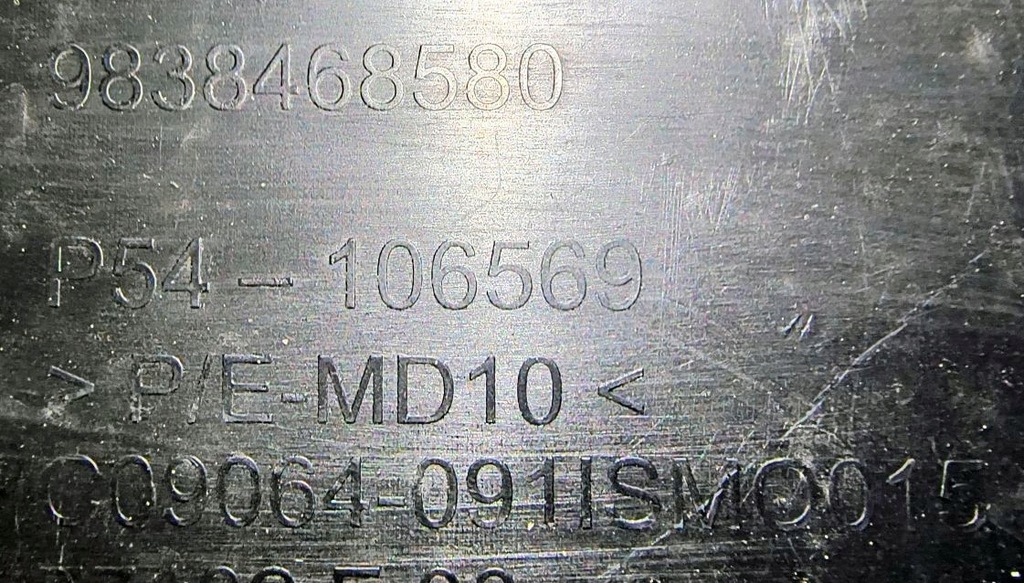 фото №15, Бампер задний задняя диффузор спойлер нижний низ peugeot 408 2022- идеальное состояние bez rys