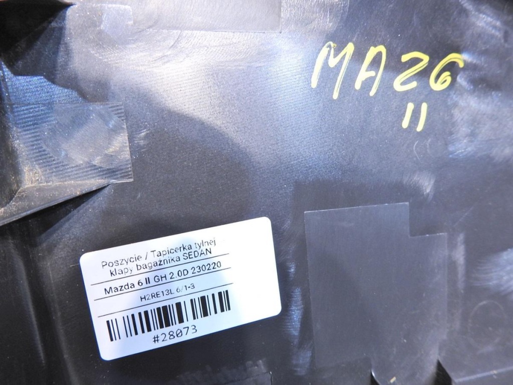 фото №3, Обивка крышки задняя mazda 6 gh hb gs1m68960