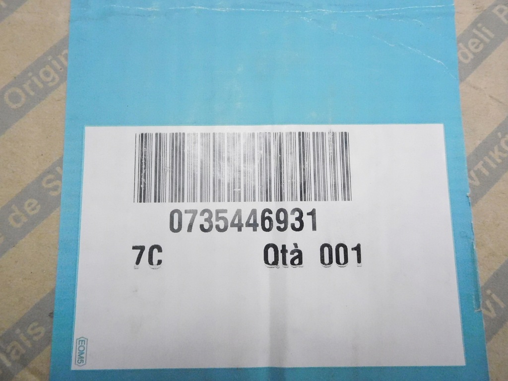 фото №7, Решётка радиатора решётка радиатора радиатора fiat doblo 05-09 735446931