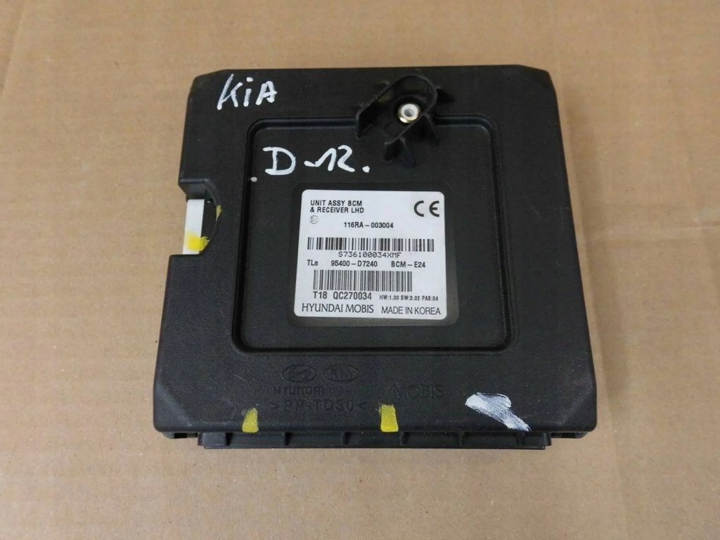 фото №1, Hyundai tucson ii iii 2015+ модуль bcm 95400-d7240