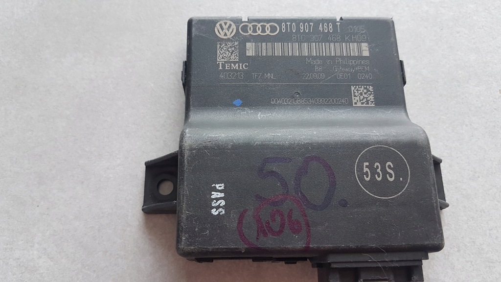 фото №1, Vw audi q5 8r модуль блок управления шлюз