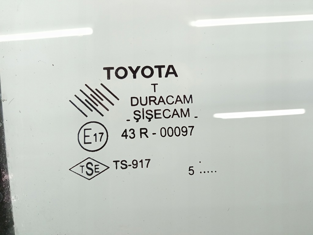 фото №5, Toyota corolla verso ii двері задня праве задні 1c0