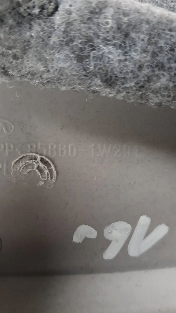 фото №2, Kia rio 11-16r защита стойка правый задняя 85860-1w201