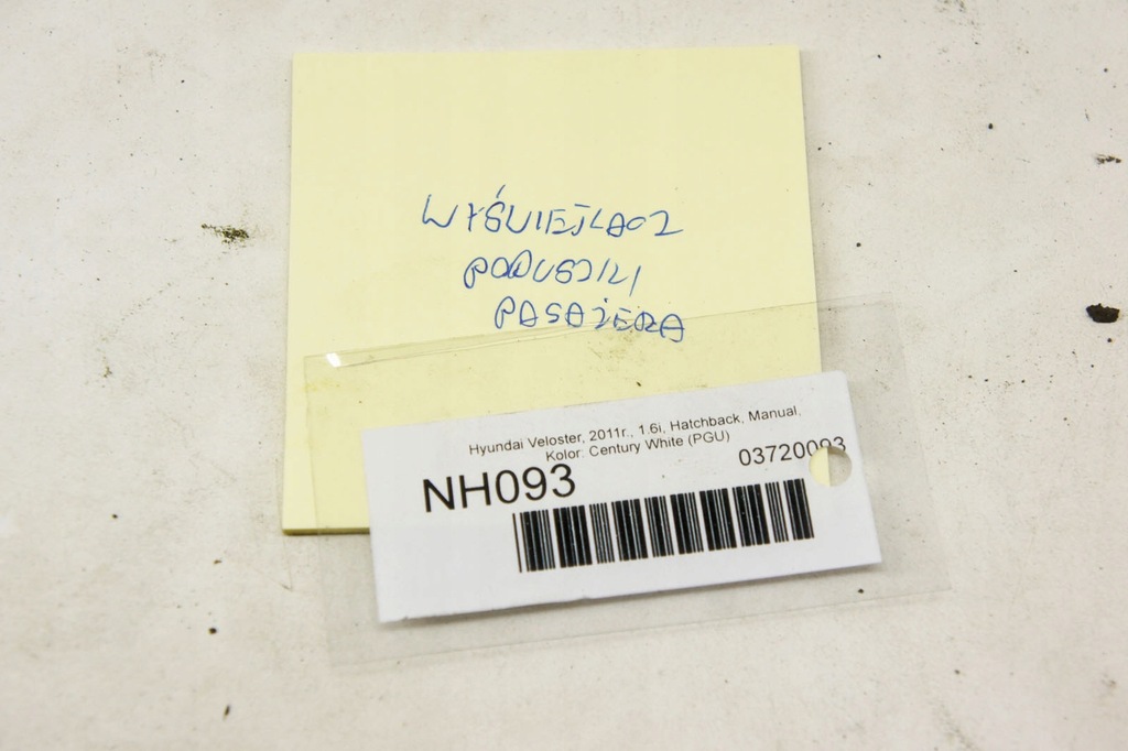 фото №7, Nh093 hyundai veloster дисплей подушек подушка безопасности