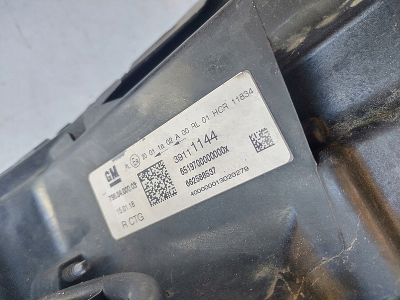 фото №4, Opel astra v лампа перед