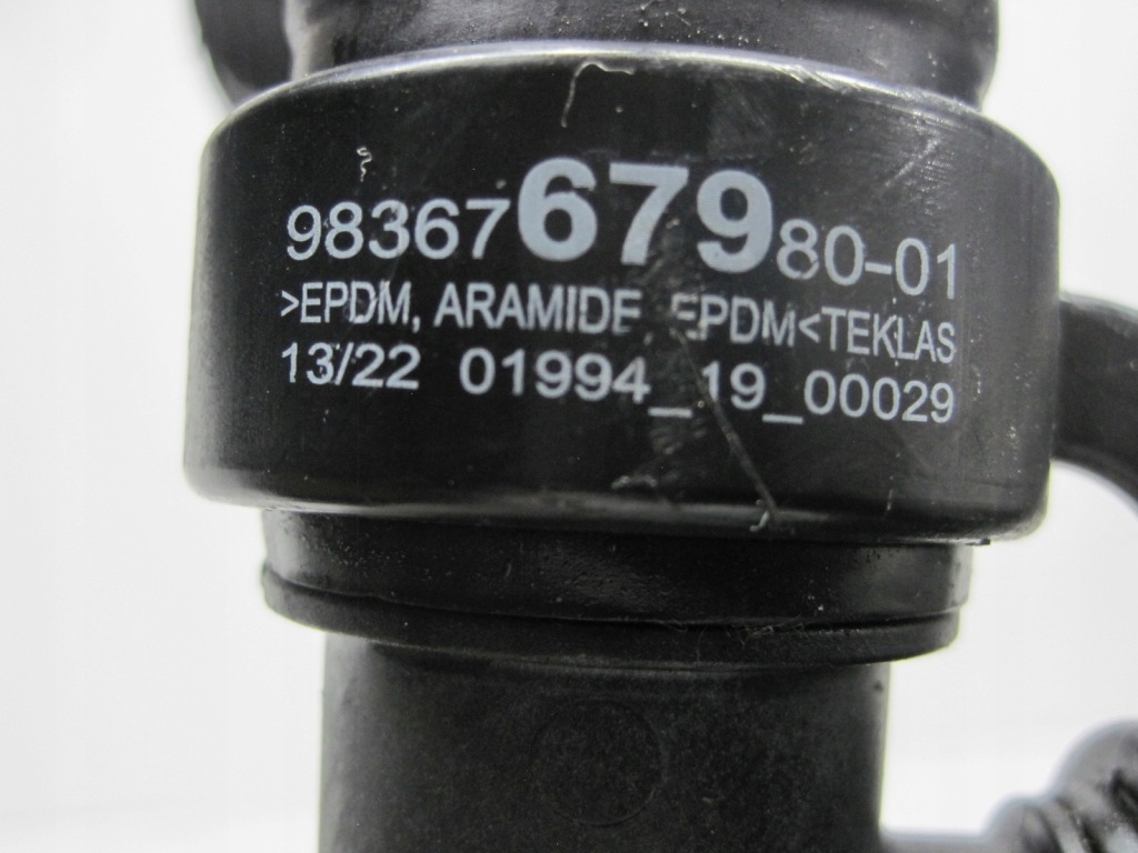 фото №7, Wąż труба wody peugeot citroen 9836767980