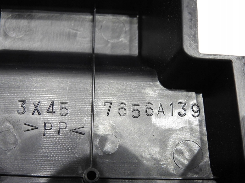 фото №7, Захист поріг лівий задня mitsubishi asx