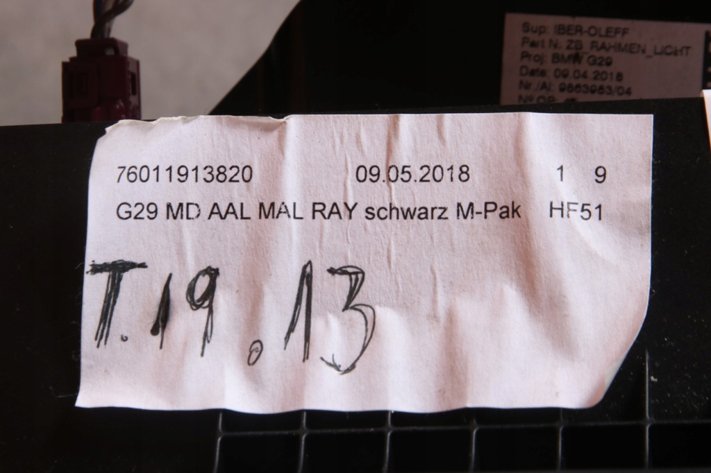 фото №15, Bmw z4 g29 туннель средний подлокотник кожа vernasca чёрный 6809054