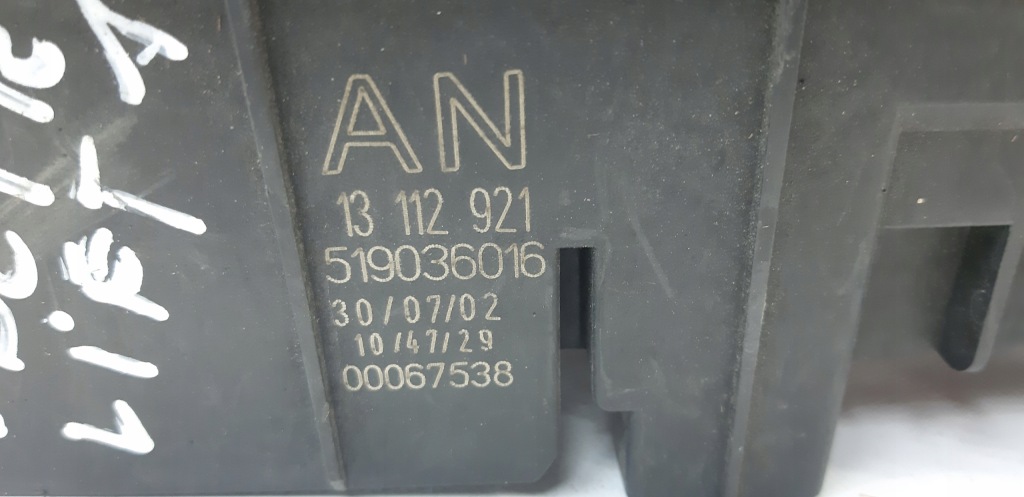 Vectra c 2.2b коробка запобіжників 13112921 an Недорого