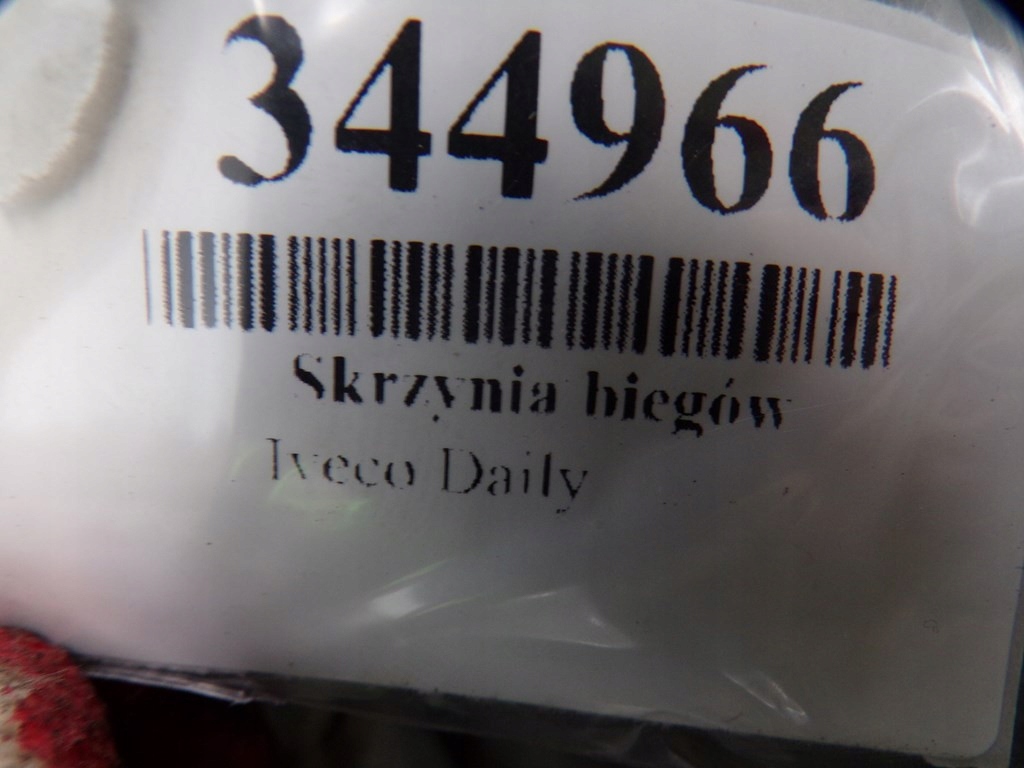 фото №9, Iveco daily iii коробка передач передач 5s270