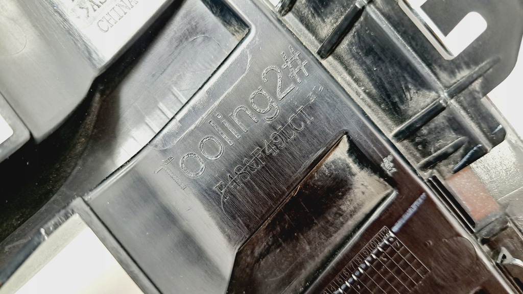 фото №10, Bmw x1 f48 lift lci решётка радиатора решётка радиатора 5113185178