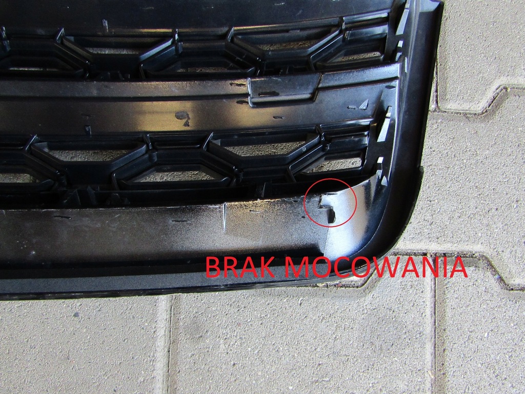 фото №4, Решітка радіатора решітка радіатора land rover discovery sport l550 14-