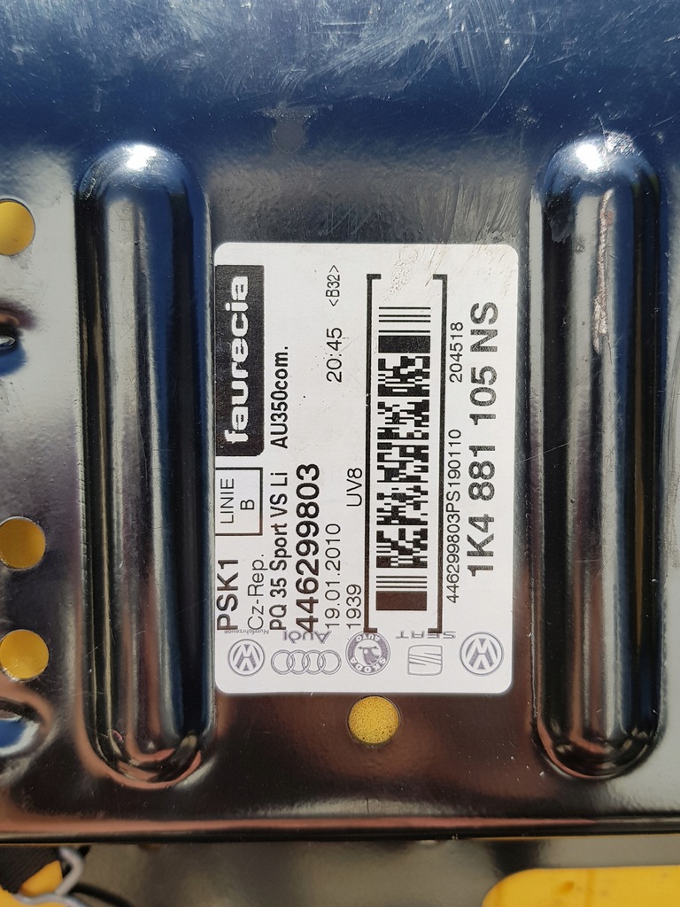 фото №15, Сиденье левый правый audi a6 c6