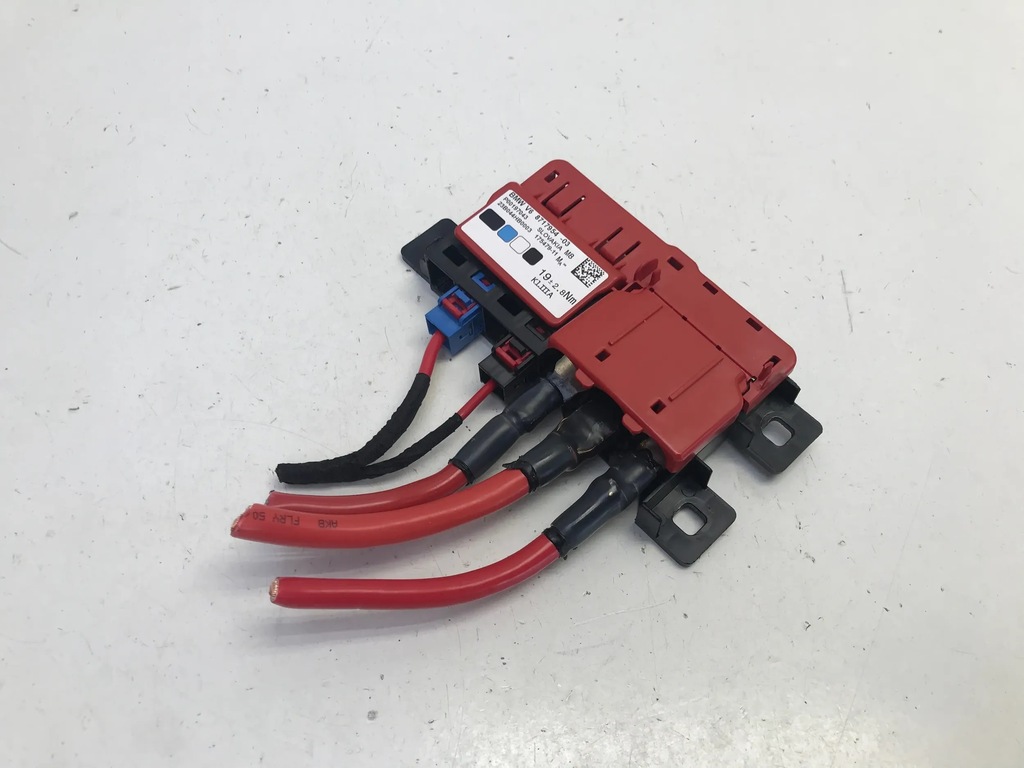 фото №1, Bmw ix3 g08 x3 g01 2023 распределитель напряжения предохранители 8717954