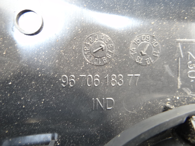 фото №6, Peugeot 5008 i рамка захист тунель середнього 9670618377