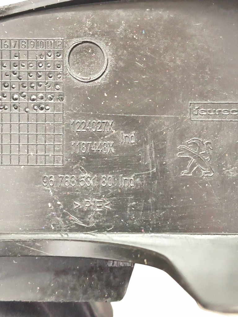 фото №8, Peugeot 2008 i балка абсорбер бампера передний перед 9678353180