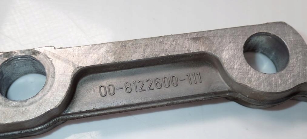 фото №8, Проставка коробки 6.0 v12 09e103546 audi a8 d3 bht