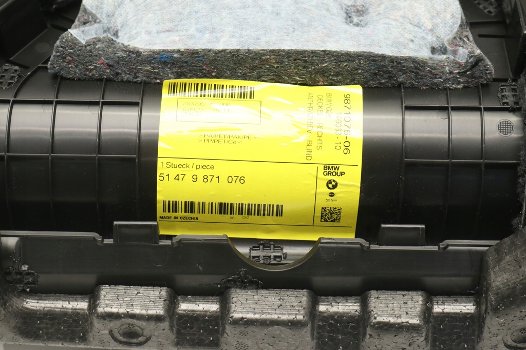 фото №7, Bmw i4 g26 оббивка багажника обшивка правий 9871062 9871076