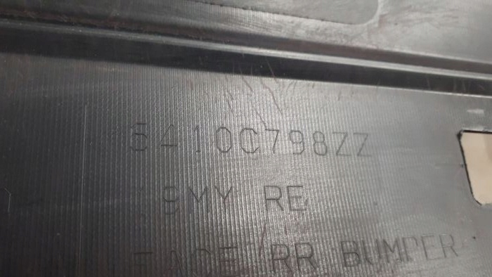 фото №9, Mitsubishi outlander 2015-2018 lift бампер задняя