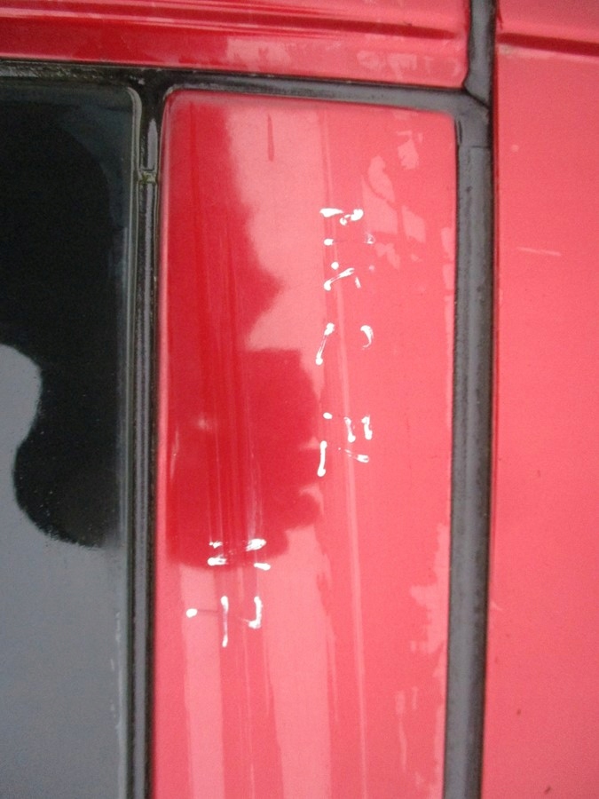 фото №5, Крыша складной ford focus mk2 cc