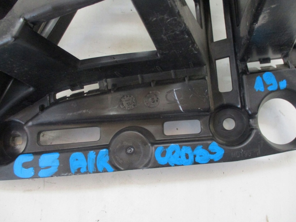 фото №6, Направляющая направляющие citroen c5 aircross 18r 9826677480