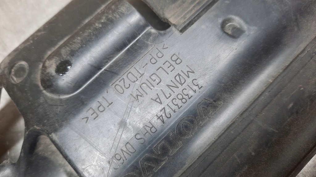 фото №5, Volvo v60 s60 впуск повітропровід повітря 31383124