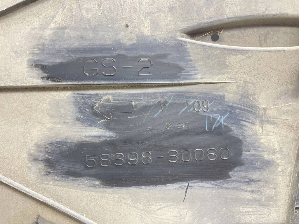 Накладка под двигатель lexus gs 250 350 300h 450h 5839830080 с Разборки