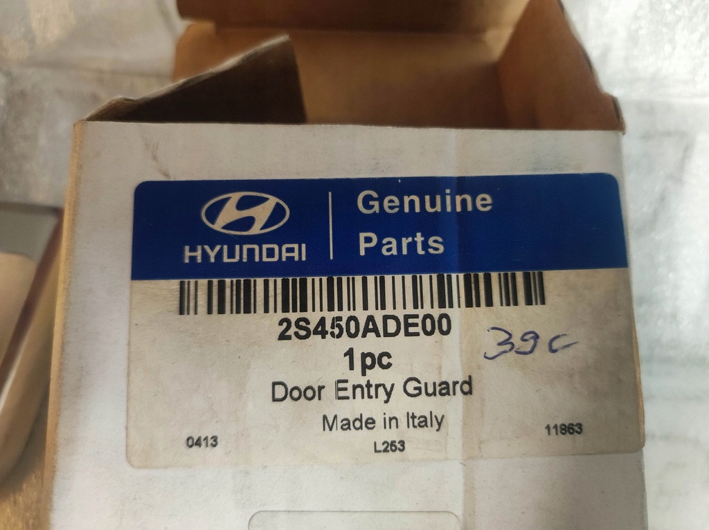 фото №5, Nowe org накладки пороговые 2s450ade00 2s450-ade00 do hyundai ix35