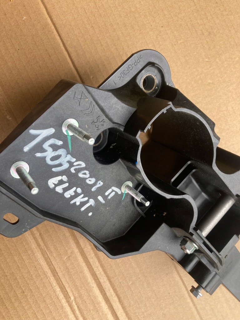 фото №7, Peugeot 2008 ii кронштейн podału гальма 9829474380