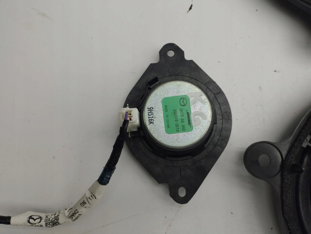 фото №12, Mazda cx-5 ii 2020 набор аудио