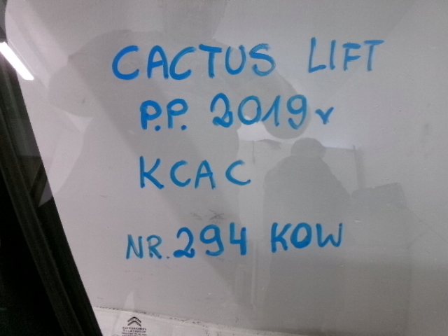 фото №11, Citroen c4 cactus lift дверь передние правое kcac идеальное состояние