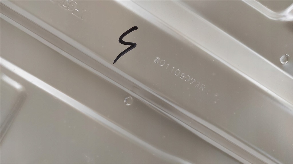 фото №8, Дверь правое перед renault captur i 2013-2019 801001778r