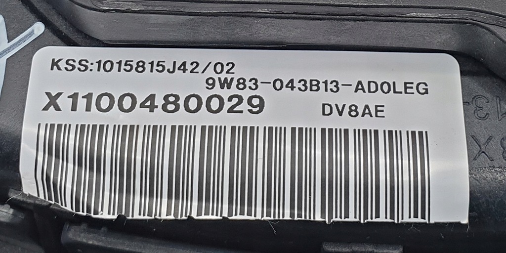 фото №7, Подушка подушка безпеки водія jaguar xf x250