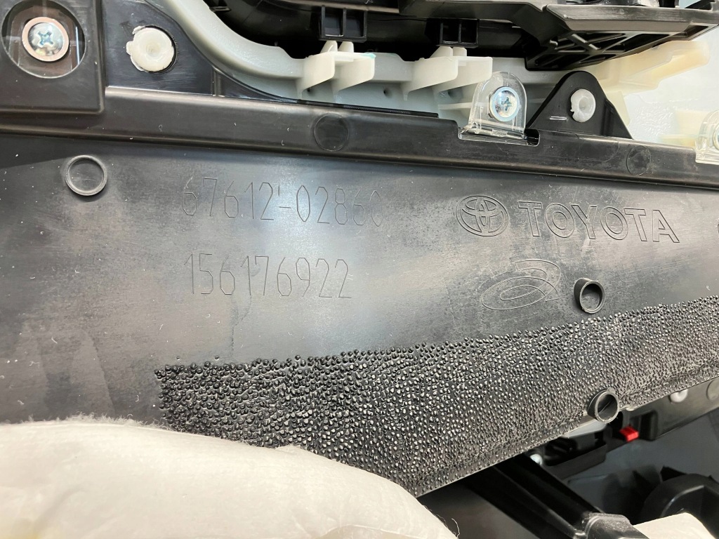 фото №12, Corolla e21 обшивка обивка дверь передних левый перед кожа led