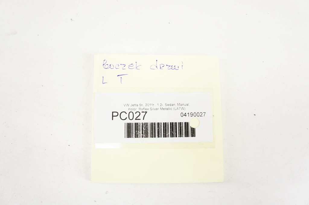 фото №5, Pc027 vw jetta vi 5c обшивка двері лівий задня 5c6867211a