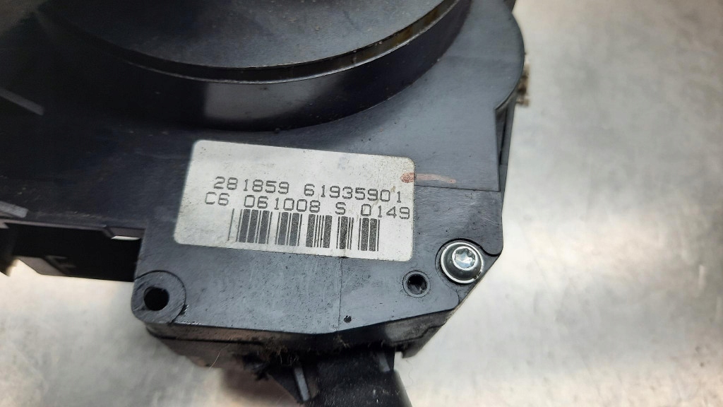 фото №5, Переключатель комбинированный citroen c5 96611302xt